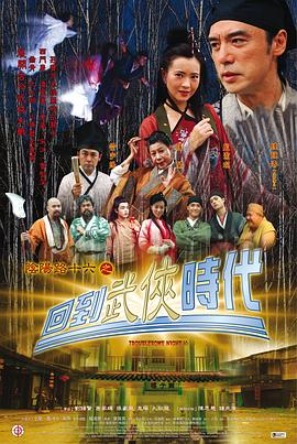 74 散り紅 明里ともか