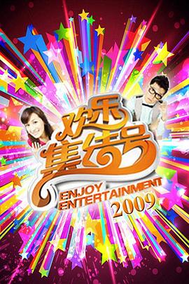 黑暗战士