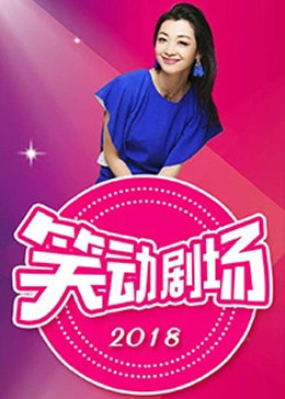 国模梅馨多人狂嗨在线