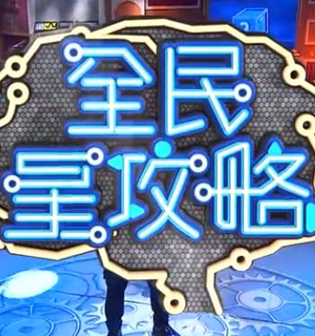 久久久国产精品人人片