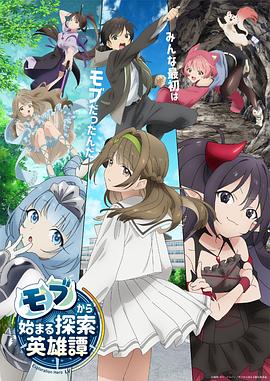 91原创国产