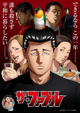 超时空鉴定
