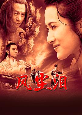 无码毛片内射白浆视频奇妙性爱001