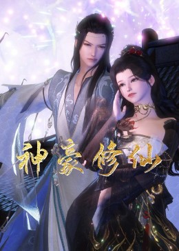 亚洲最新精品每日一更新