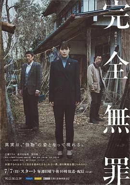 阿q正传香港版