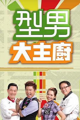 国产在线精品在线观看精品
