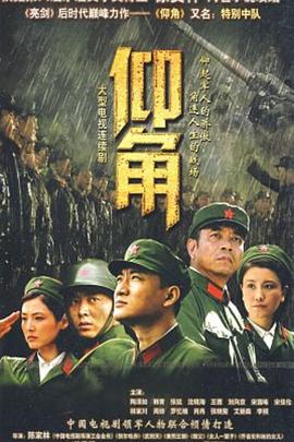人妻系列无码专区“别插了，对面有人在看我”邻居家肥臀少妇趁老公不在家约我偷情被内射