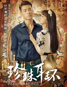 午夜福利体验免费体验区后入极品身材骚逼