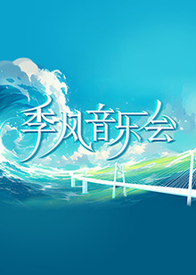 中国选举治理网