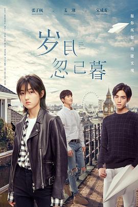 千金被调教室跪趴SM