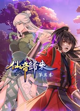 爱在边疆电视剧全集免费