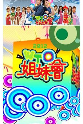 孤胆特工无删减完整版在线观看