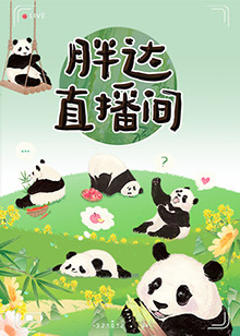 女人下面自熨视频免费播放刚约的学生妹，自拍给我看