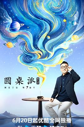 国产精品无码影院av_亚洲a在线看aav_无码无码av中国精品片_最新av在线播放免费不卡