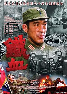 味道在线观看的