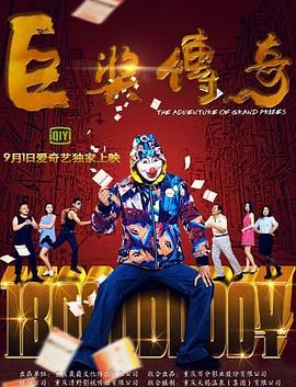 黄网站色视频免费观看无码一区