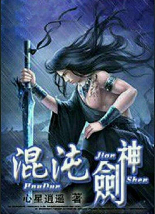 萌妻太甜：总裁大人，别傲娇