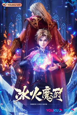 成年视频免费看