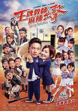 乌克兰av在线