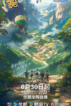 在线一区二区观看