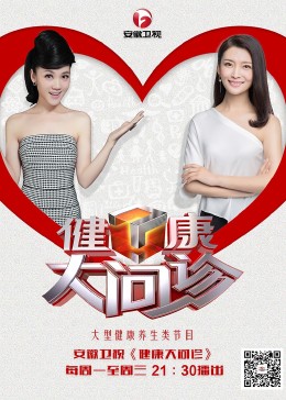我的系统，你惹不起