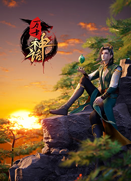 明星经纪人生存记