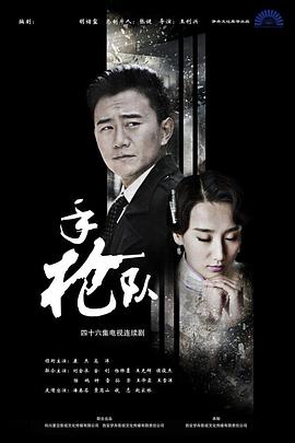 亚洲国产综合无码一区_久久精品国产二区_精品国产原创超清无码网站_国产高清一区二区三区免费视频,,,