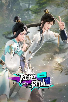 小草免费播放观看在线视频内射淫荡嫩白人妻