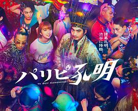 2012中文字幕视频后入骚母狗
