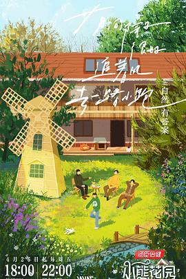 亚洲av无码专区在线厂