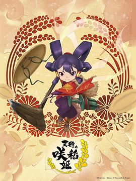 爽 快一点 深一点人妻喷了