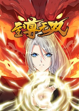 长时间后与友好的性朋友同时达到高潮  朝日美琴