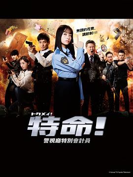 机长脔到她哭H粗话H动漫极品美女约炮，热门