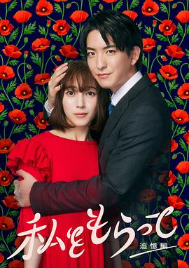 无套内谢少妇毛片AAAA片免费偷情邻居离异熟女阿姨，强烈的冲刺快感！