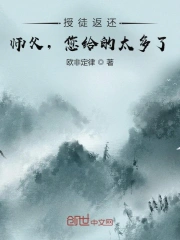 美しいお姉さんのネバスペ
