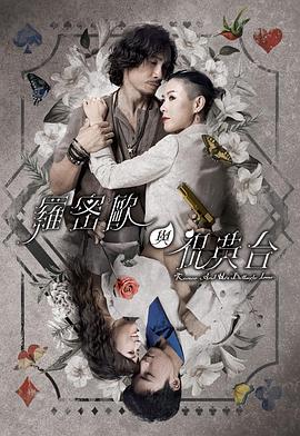 黑人强伦姧人妻日韩那庞大的