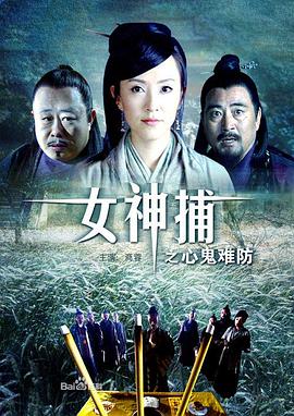 6080奇领手机影院