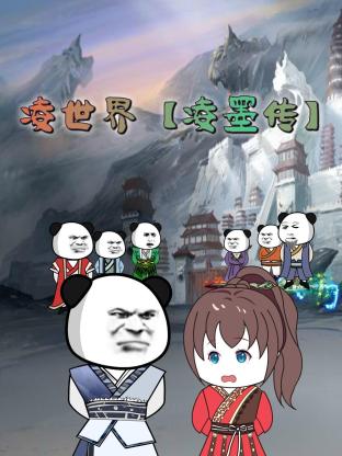暴劫柔情在线完整版在线观看
