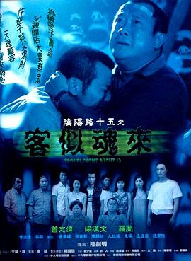 精品少妇爆乳无码专区久久