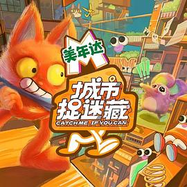国产精品无码无片在线播放