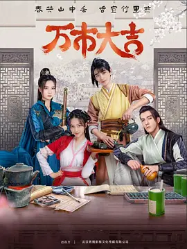 亚洲精品高清一二区久久