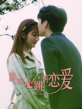 美女黄色的一级片免费播放