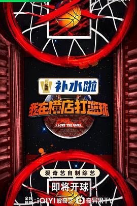 312,酒醉后