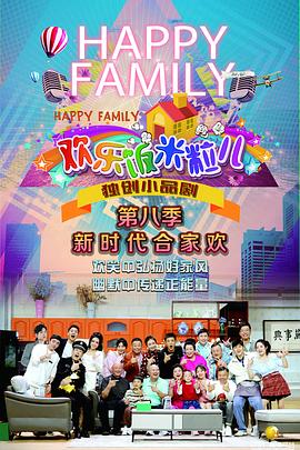 凝视奥尔雷德