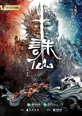 国产69久久久欧美黑人A片