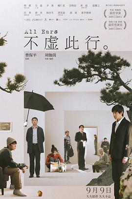 我和岳交换夫妇爽老公你的是小JJ他的是大鸡巴！！