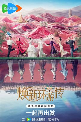 性欧美精品一区二区三区在线播放|无码中文字幕久久久一区二区|亚洲综合色在线观看亚洲|日韩欧美国产aⅴ另类