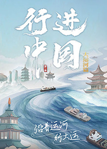与子敌伦刺激对白播放巨乳