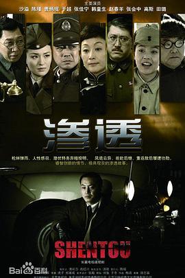 色偷偷亚洲男人天堂