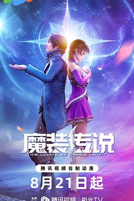 欧美国产精品人妻互换换正片